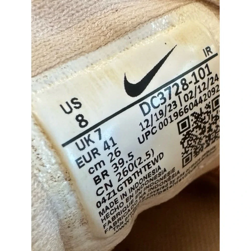 Nike revolution next