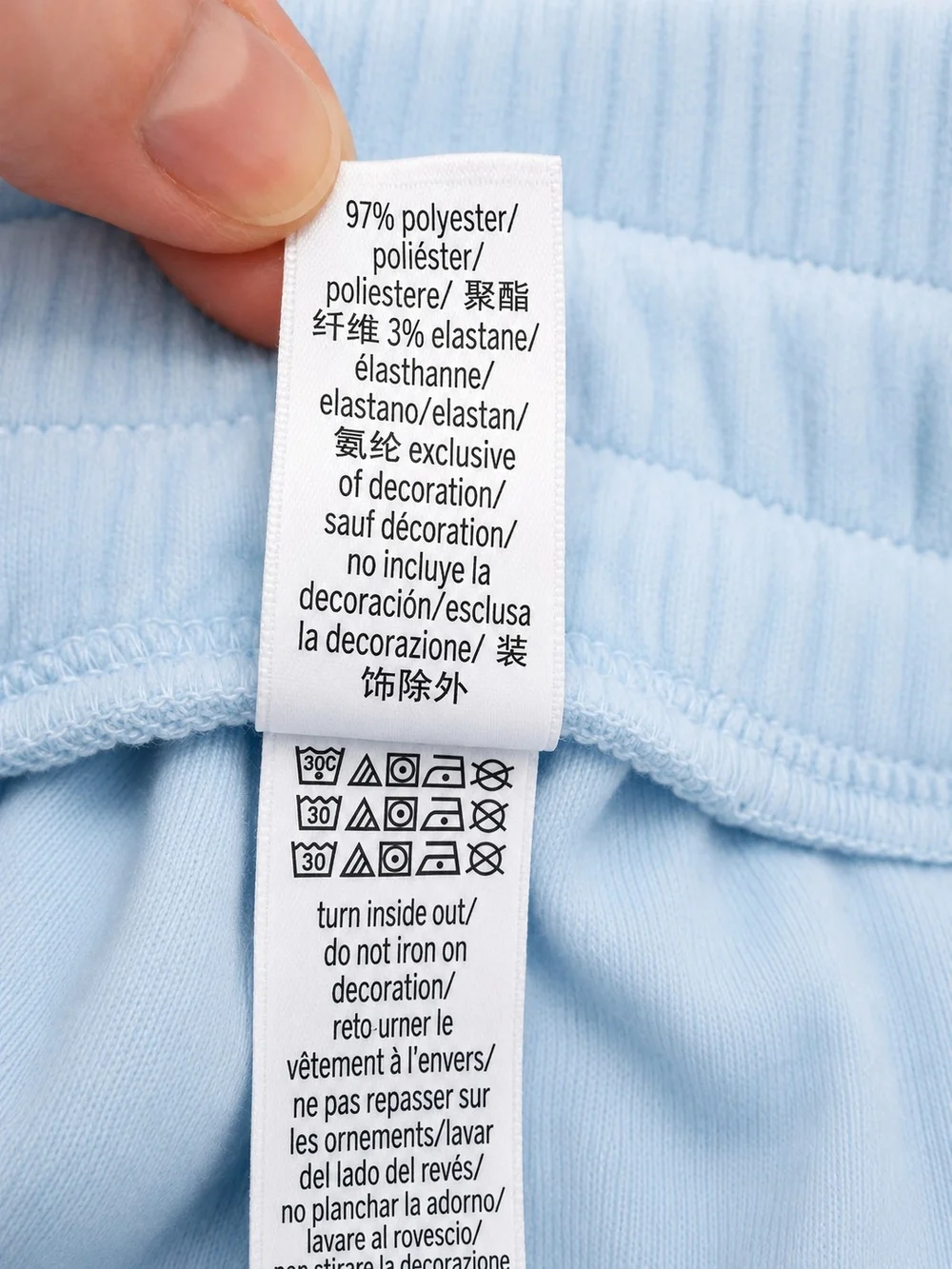 Victoria's Secret Ribbed Lounge Jogger Sweatpants XS Baby Blue Soft Cozy Velour