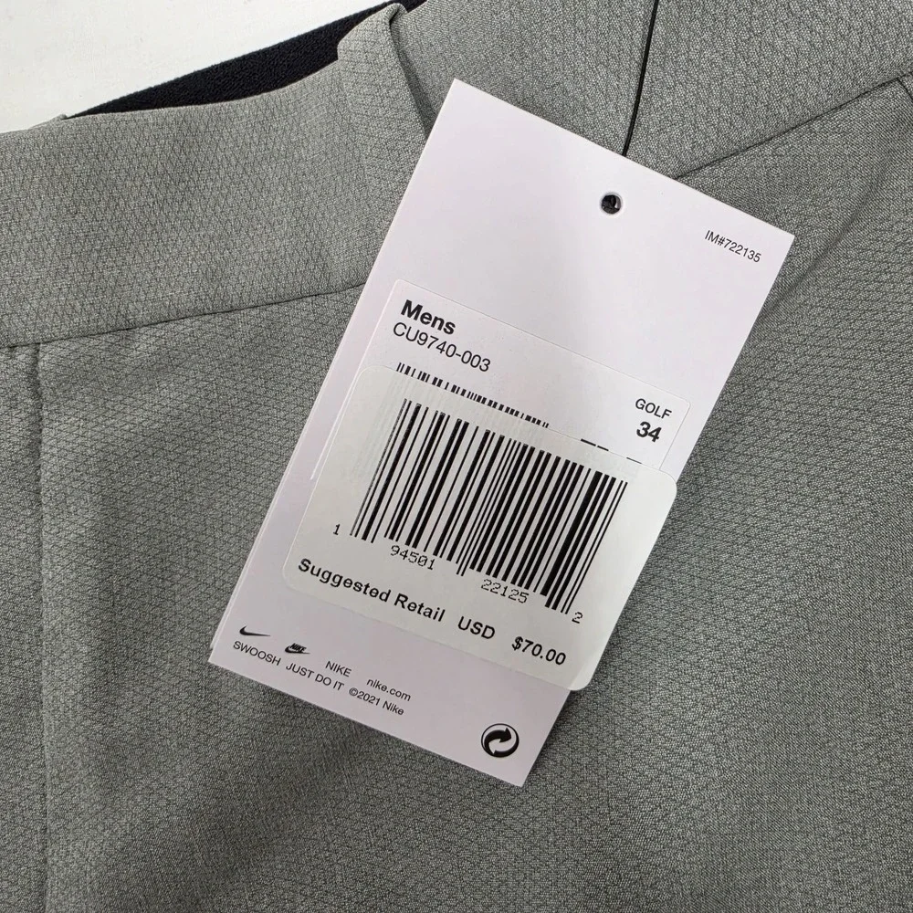 Nike logo fit
