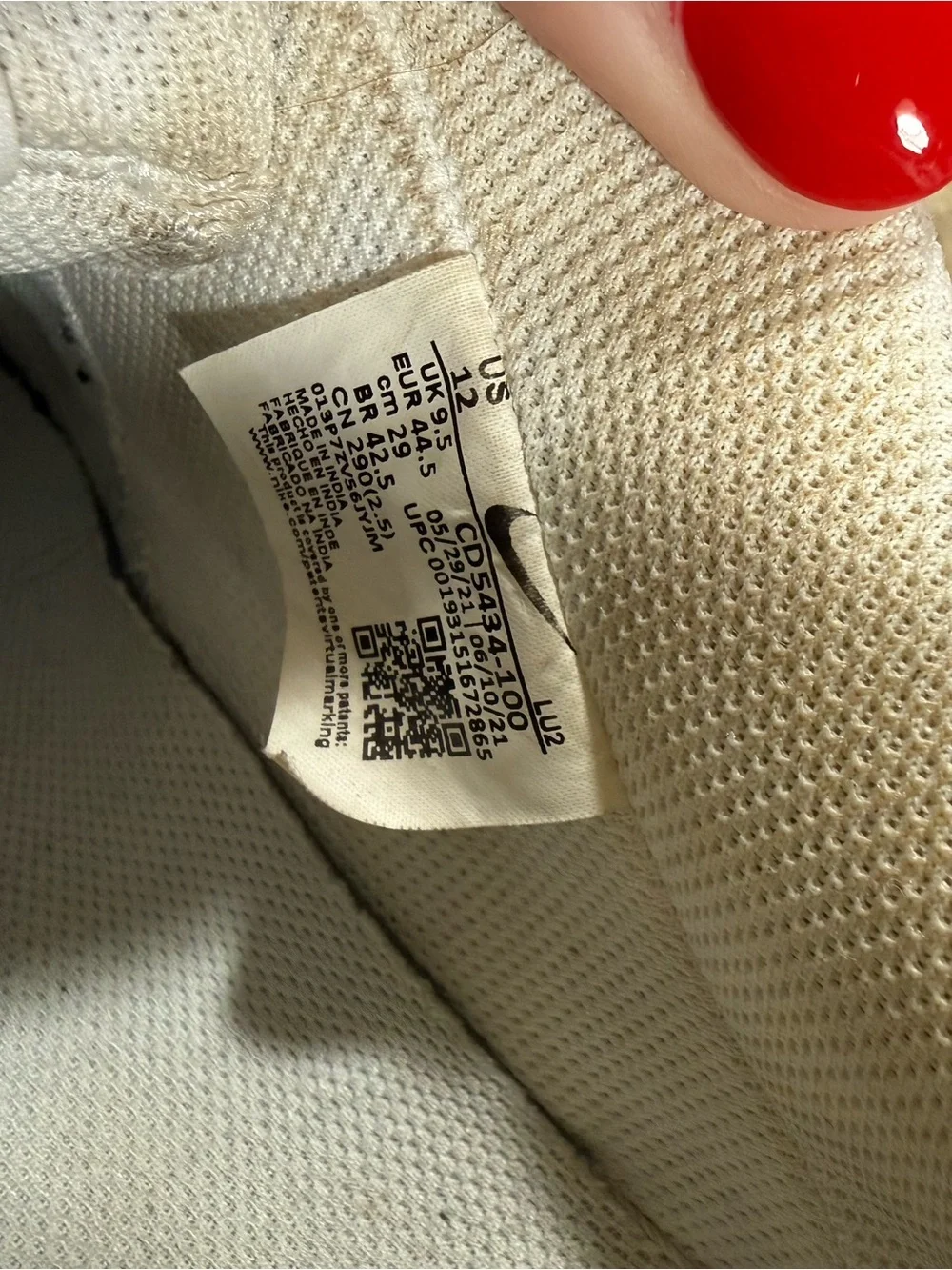 Nike white design toe