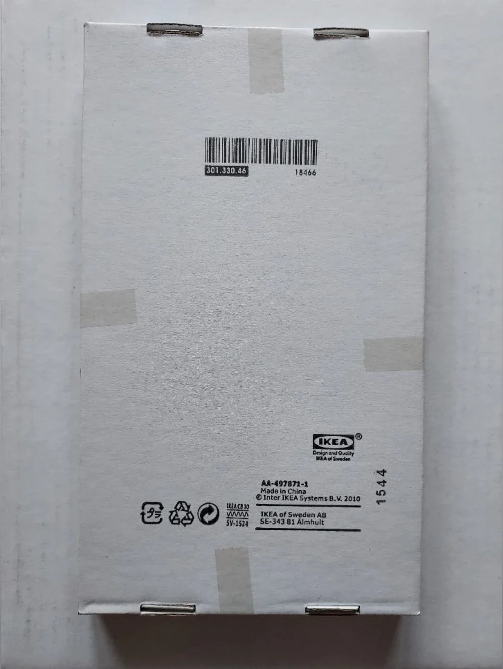 IKEA Drommar stainless steel