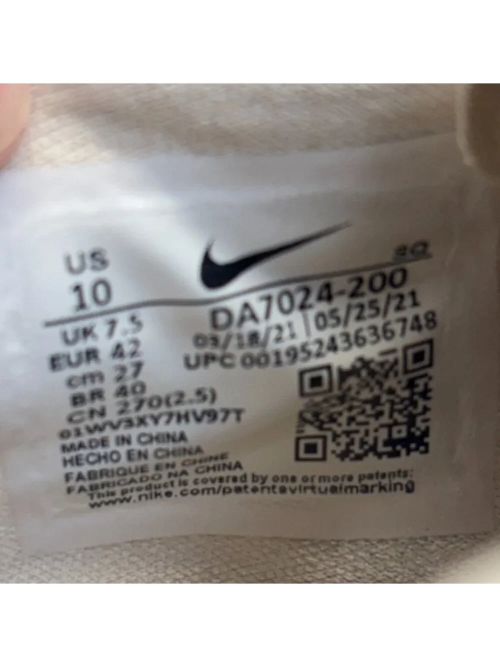 Nike please review