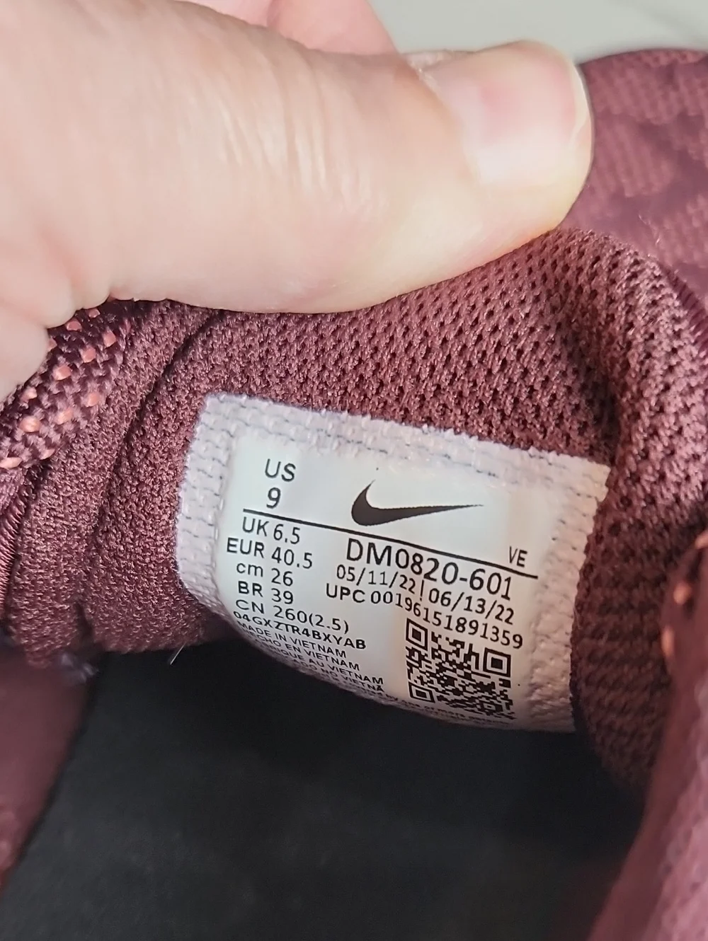 Nike step into