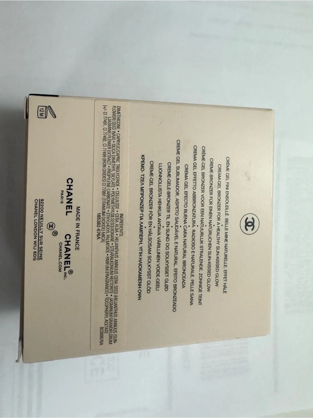 CHANEL cream bronzing