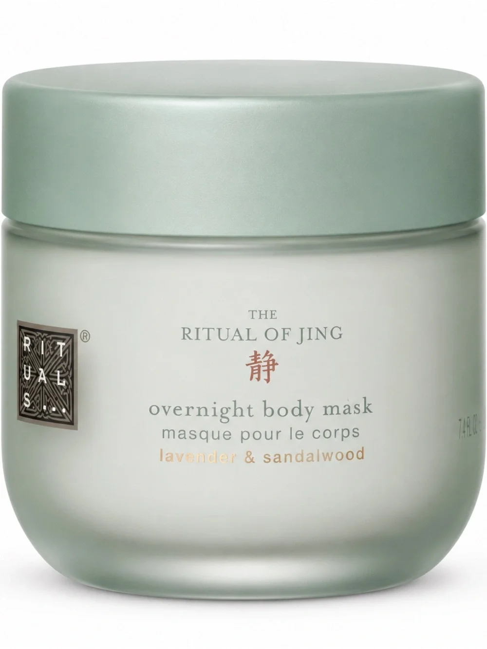 The Ritual of Jing Overnight Body Mask - Sage Green Hydrating Treatment
