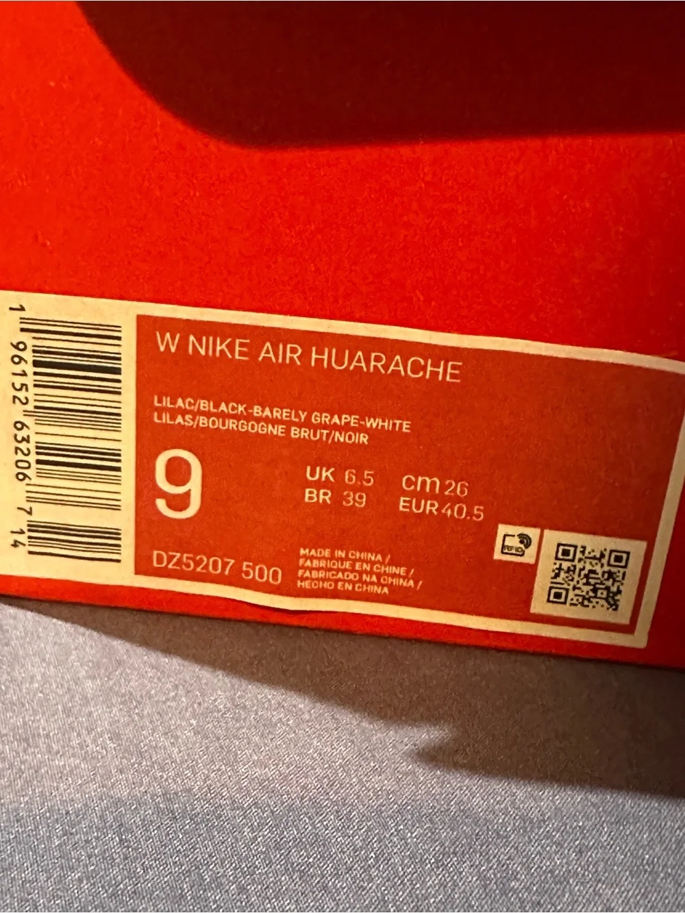 Nike athletic shoes
