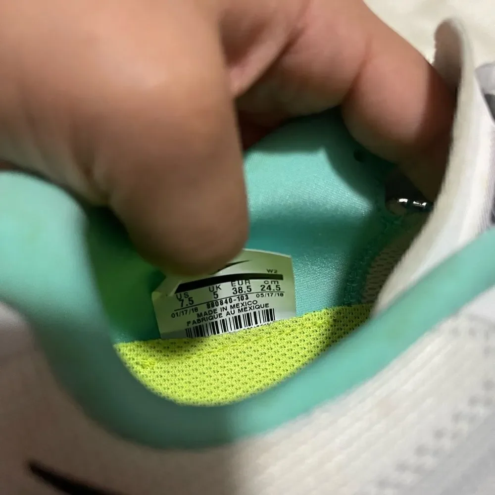 Nike used see