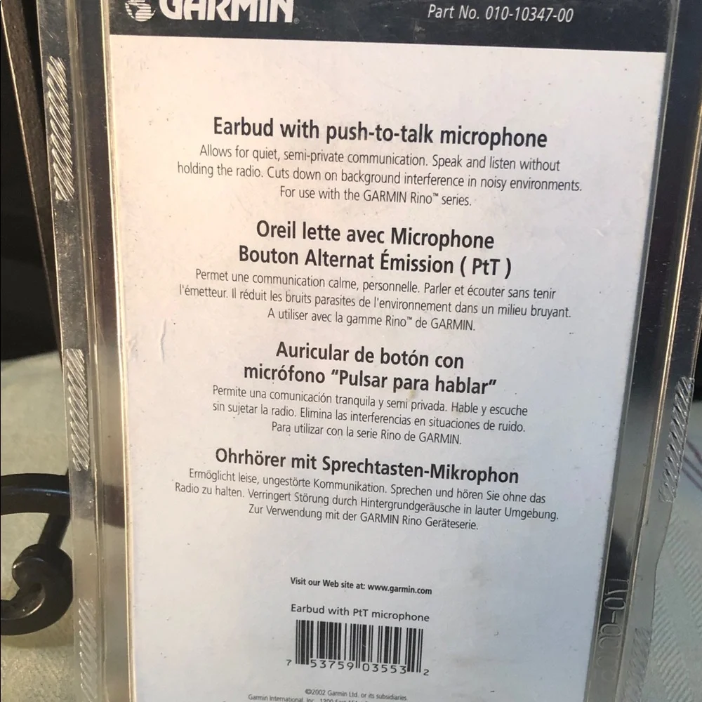 garmin item shown