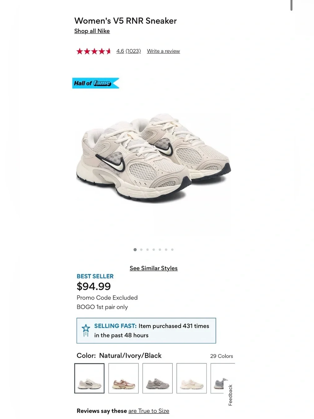 Nike worn once