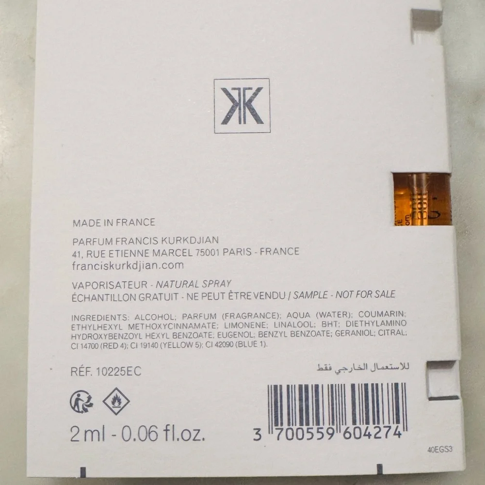 Maison Francis Kurkdjian grand soir Amber Toned Fragrance
