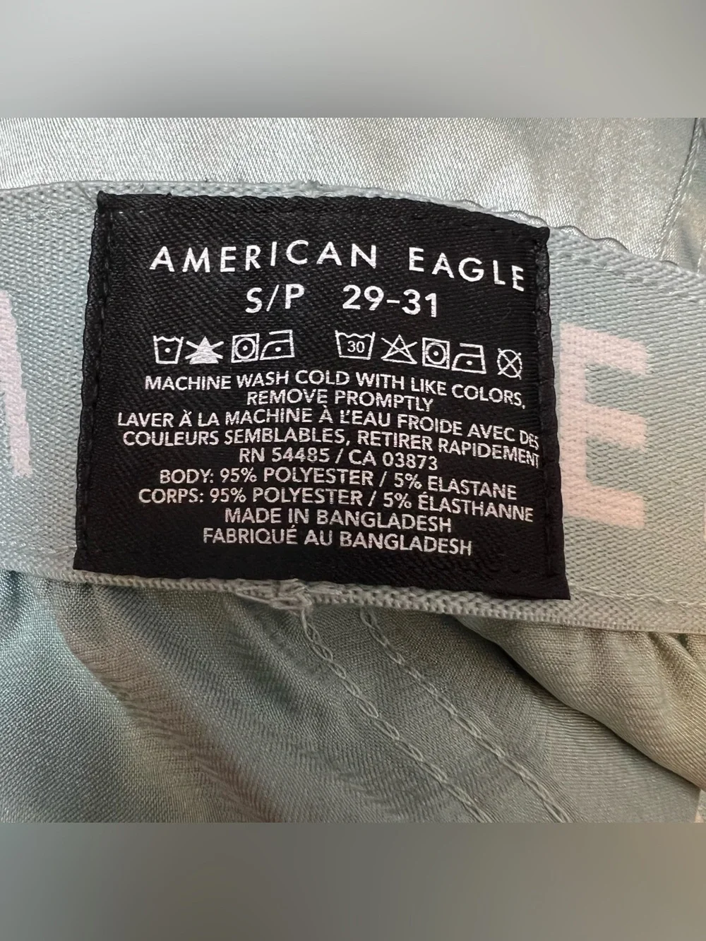American Eagle Satin Pocket Boxer Shorts Siz Small 29-31 Light Blue Sleep Pajama
