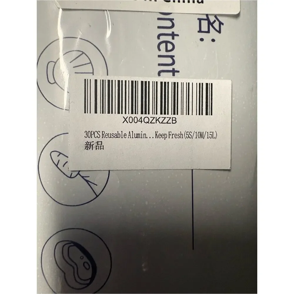 unbranded review foil sizes