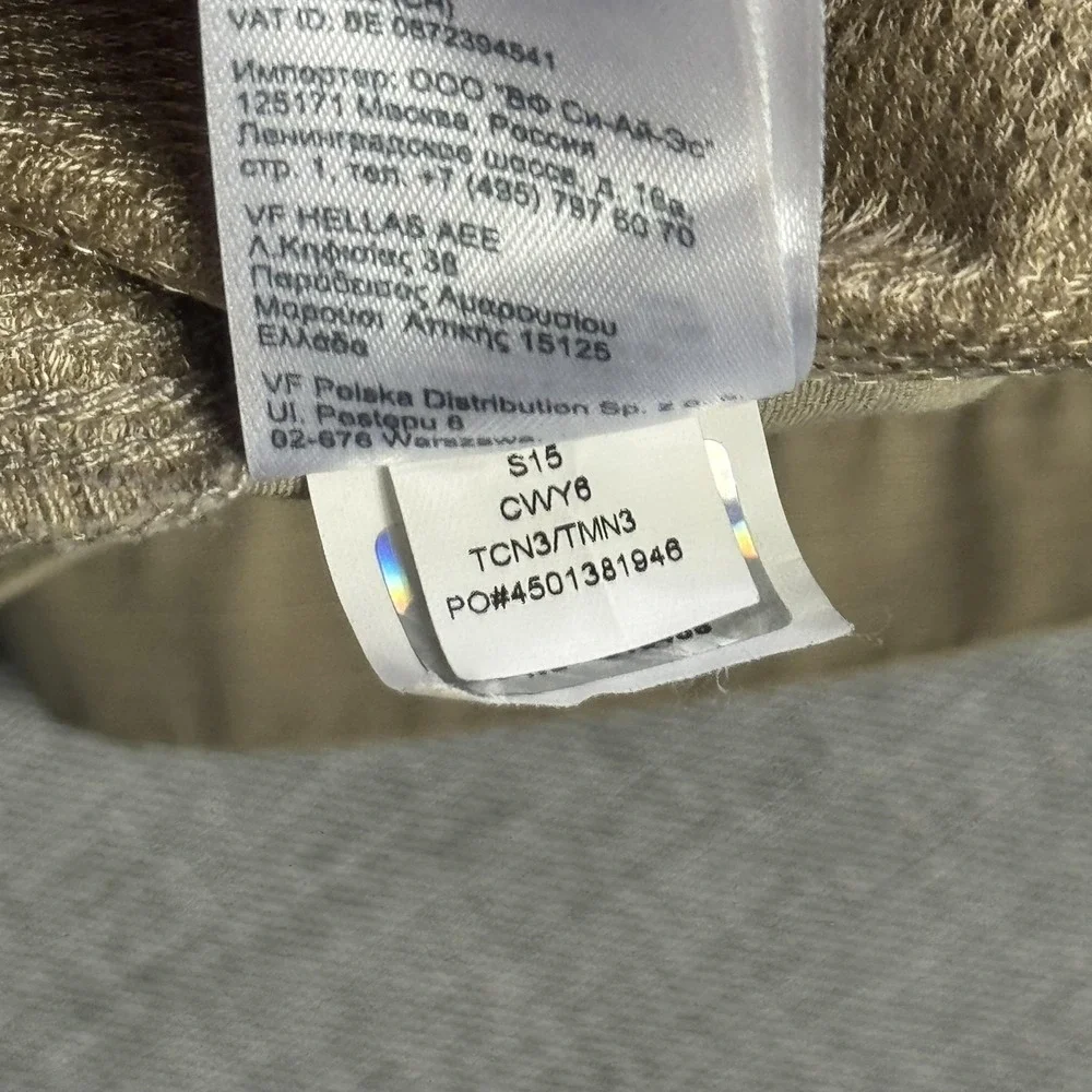 The North Face north face
