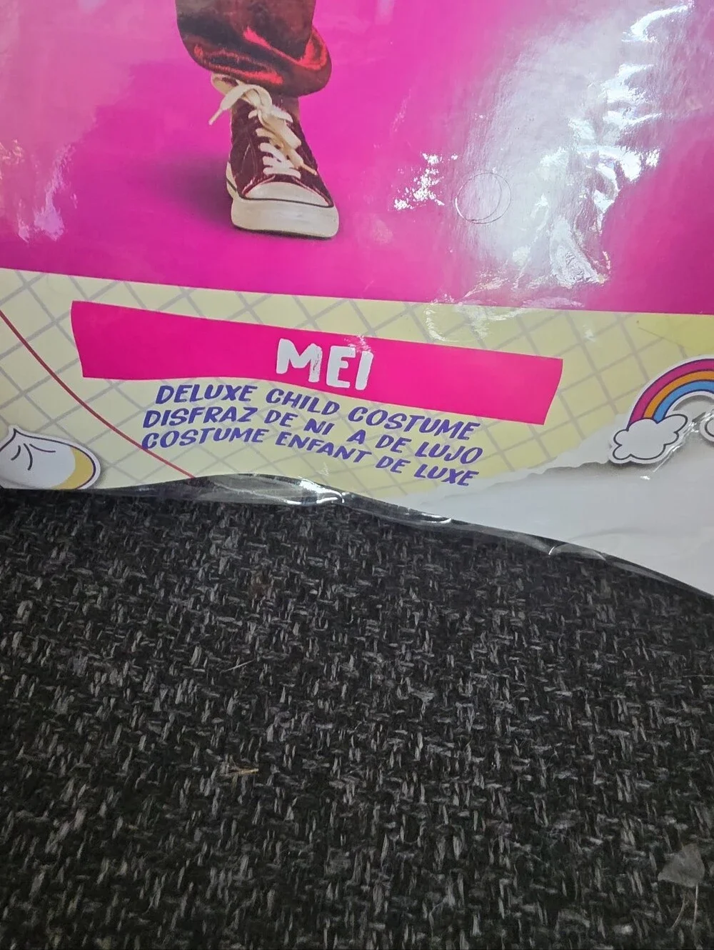Disguise this brand