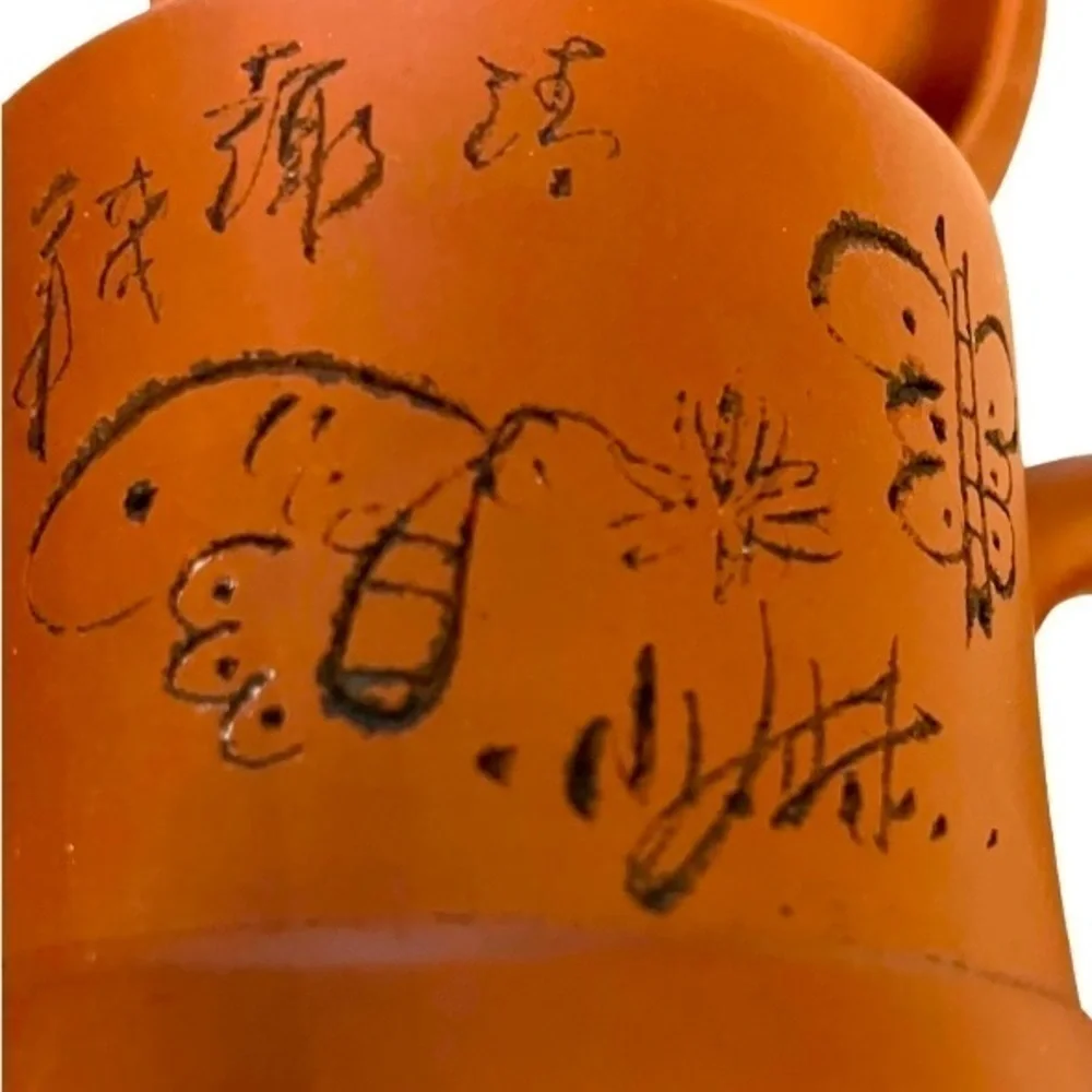 unsure vintage chinese