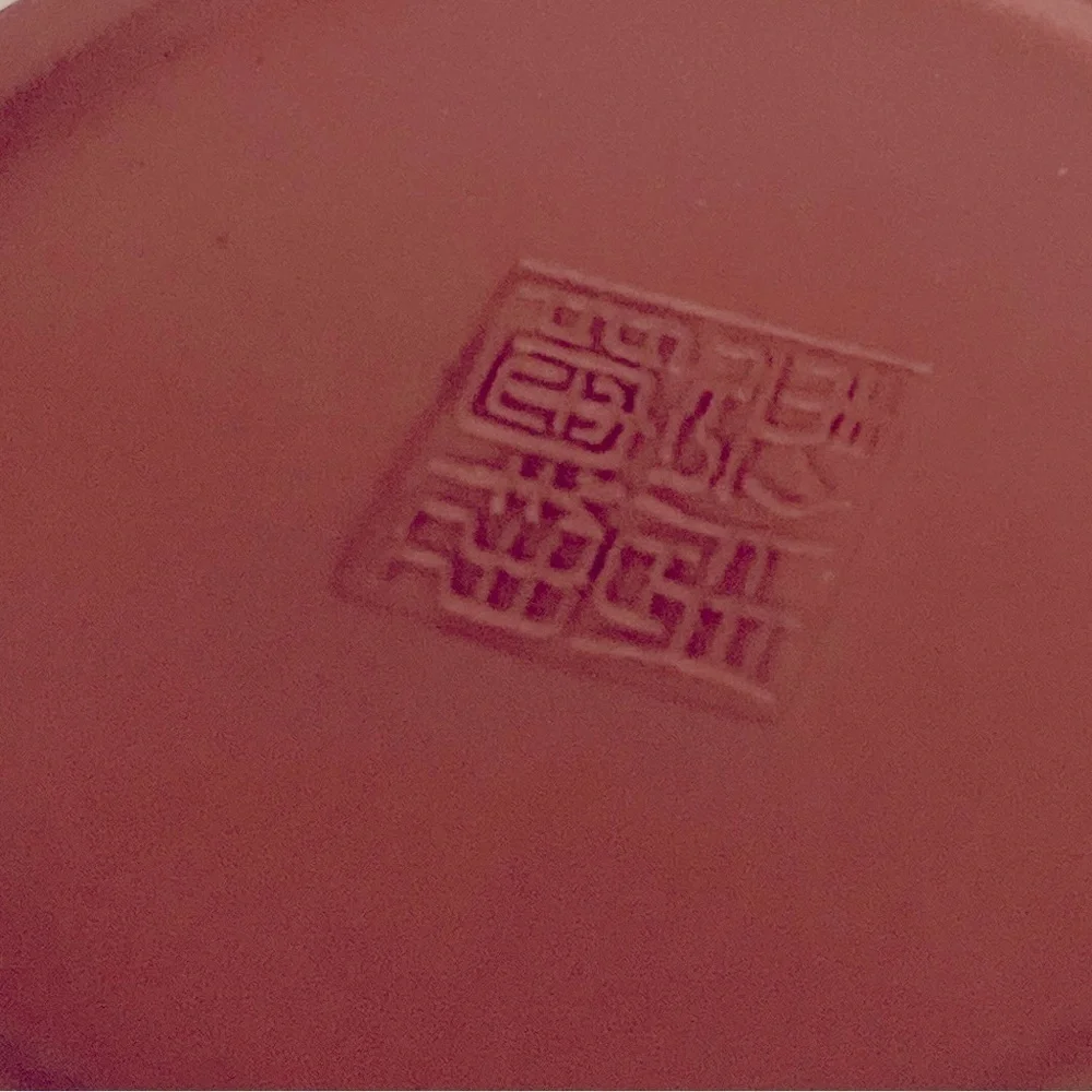 unsure vintage chinese