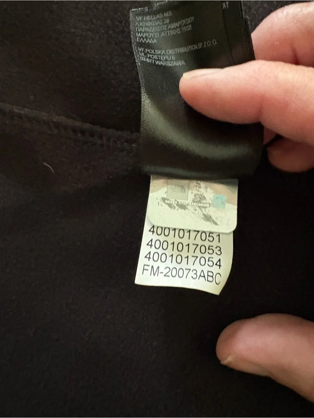 The North Face lightweight articulated
