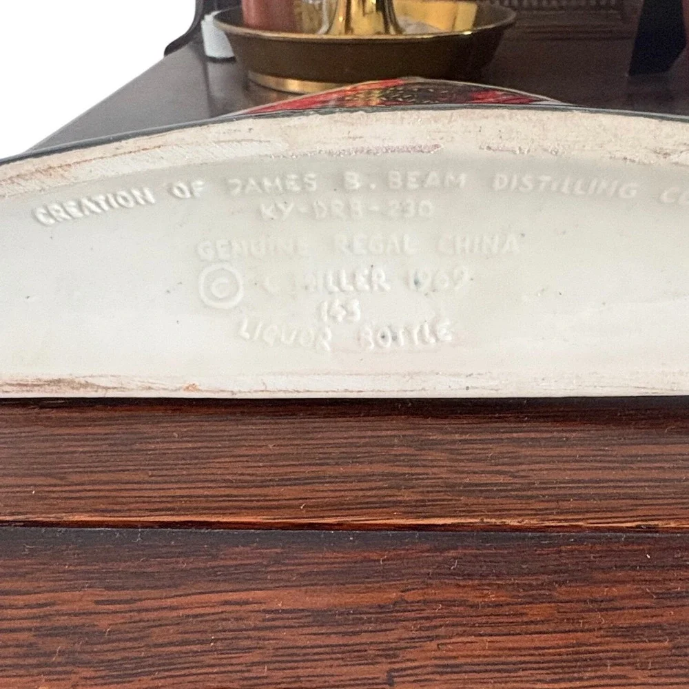 Jim Beam vintage jim