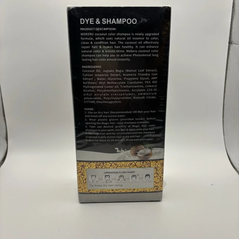 Mokeru Coconut Dye‎ & Shampoo Hair Color 04 Grape Red Professional Kit SEALED