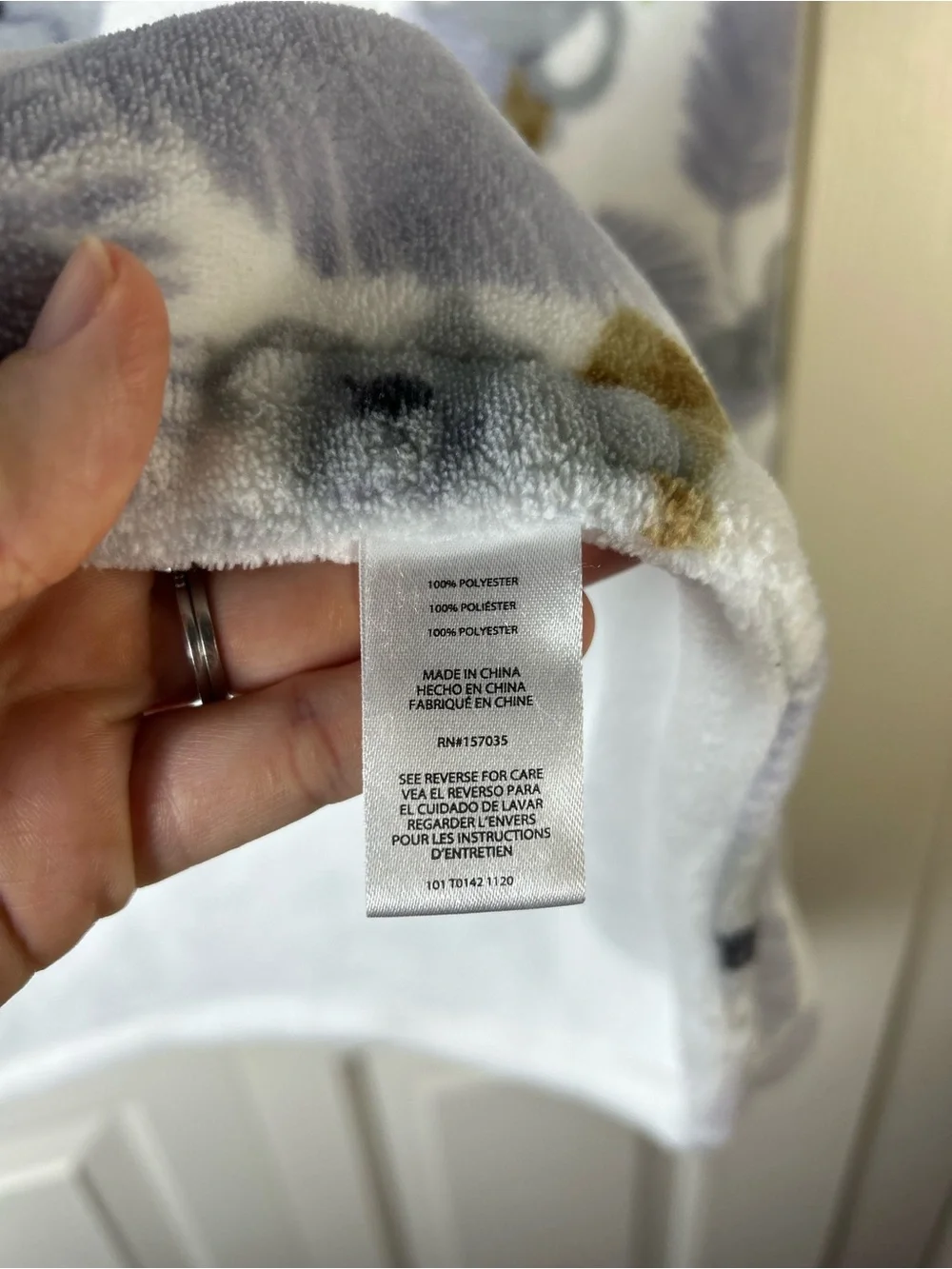 N/A tahari koala