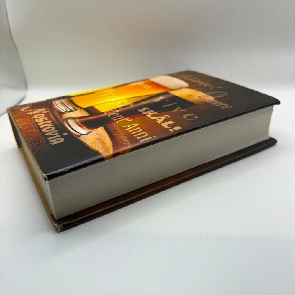 Secret Storage Books beer themed