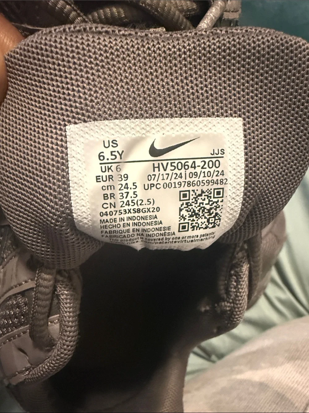 Nike breathable mesh