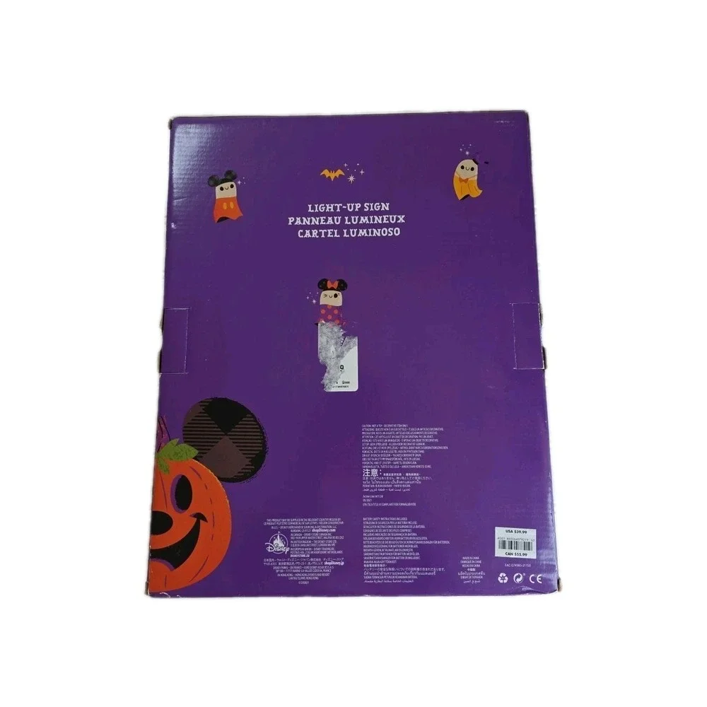 Disney happy halloween