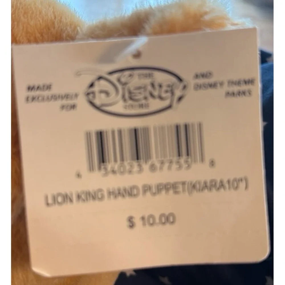 Disney lion king