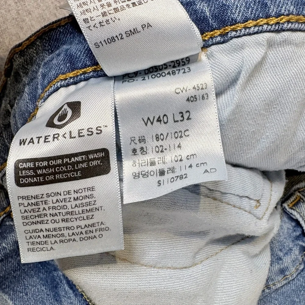 Levis measurements waist