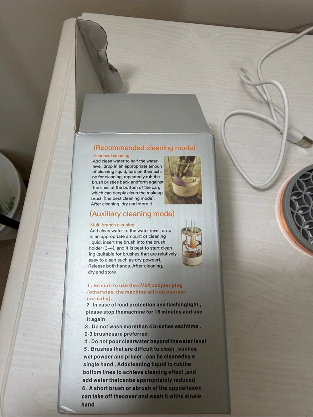 Amazon perfectly used