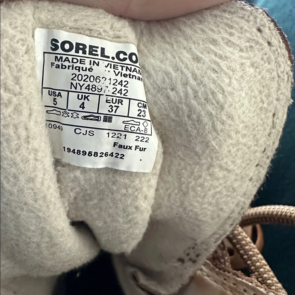Sorel explorer next