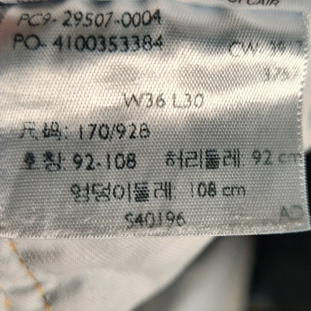Levis levi strauss