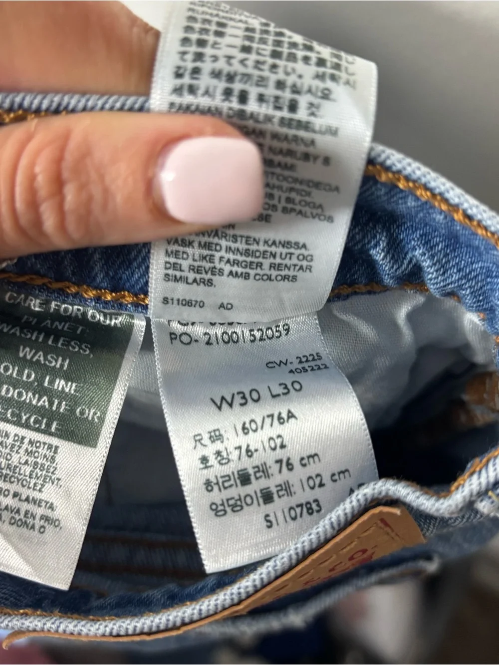 Levis levi’s 501