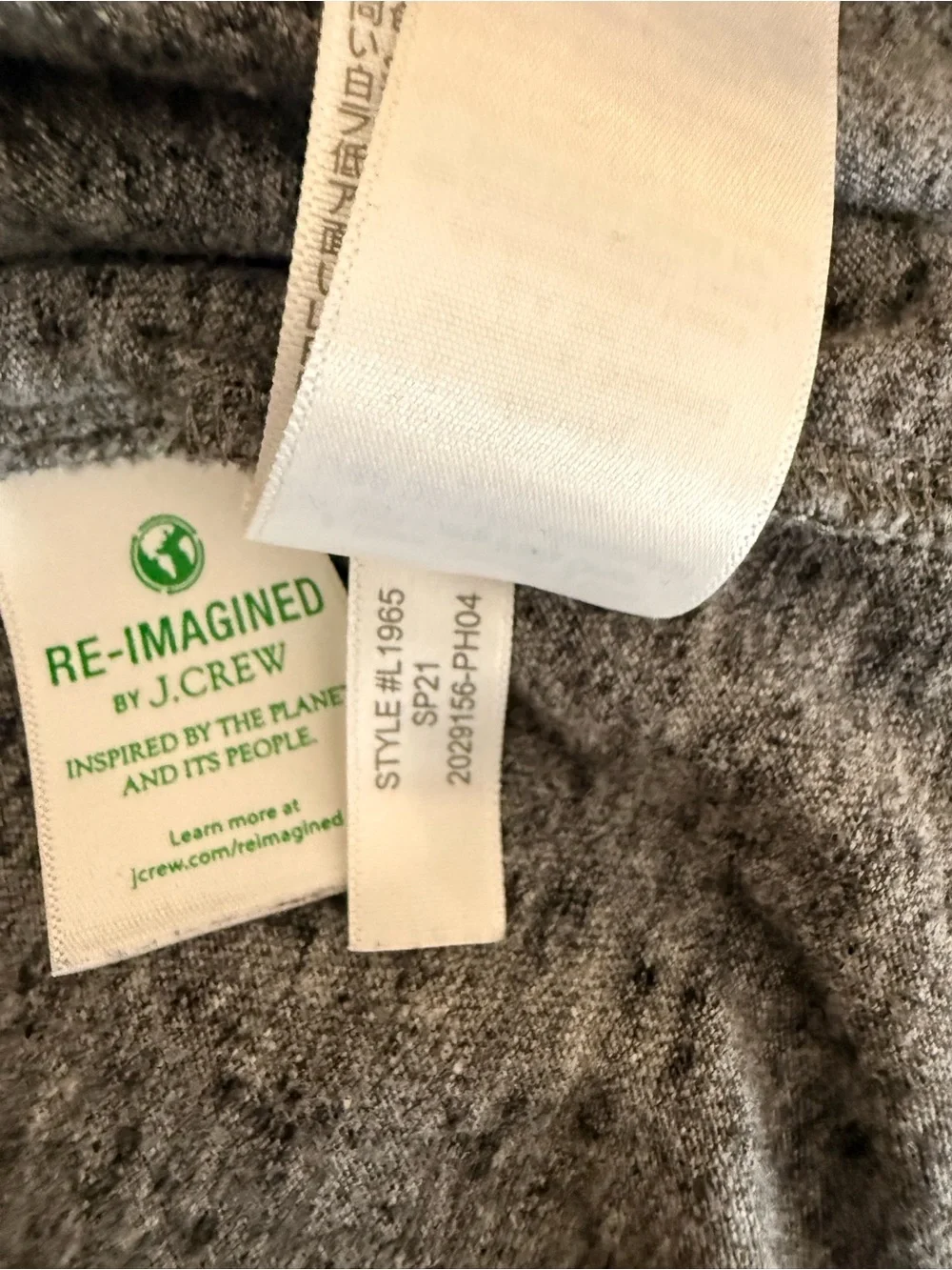 J. Crew lightweight short
