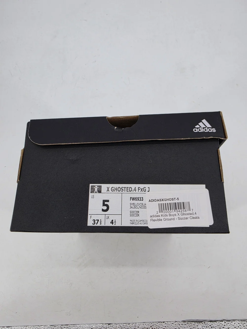 adidas new box