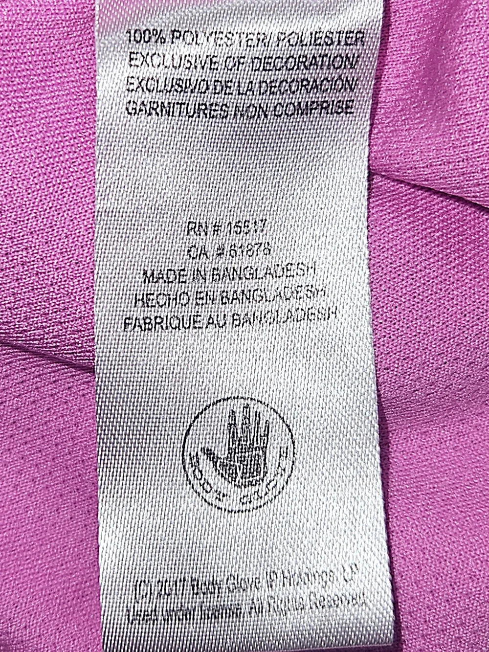 Body Glove lightweight hooded