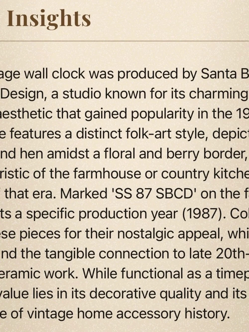 Sanita decorative wall