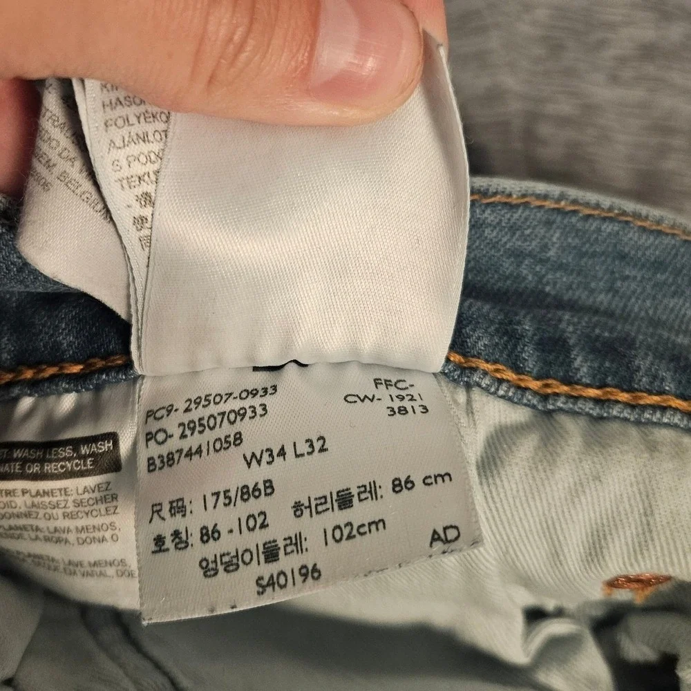 Levis comfortable everyday