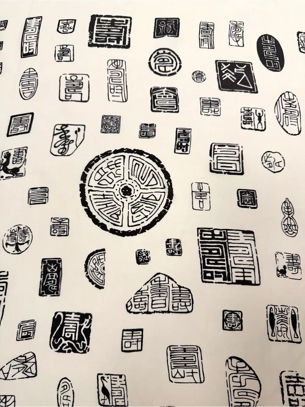 N/A vintage chinese