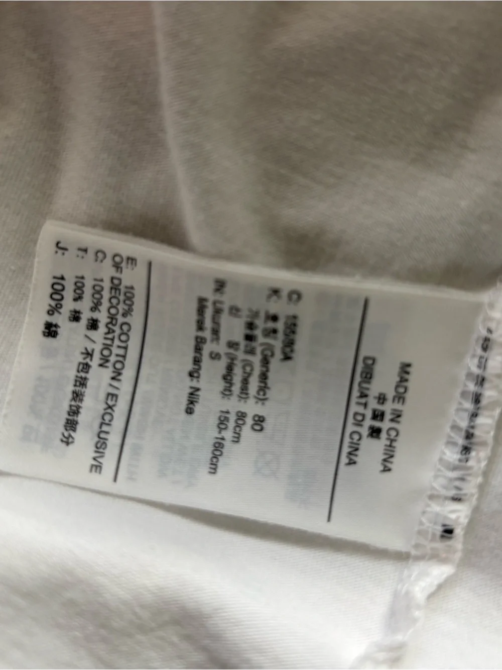 NIKE KOREA sz S White Tshirt Short Sleeve Swoosh