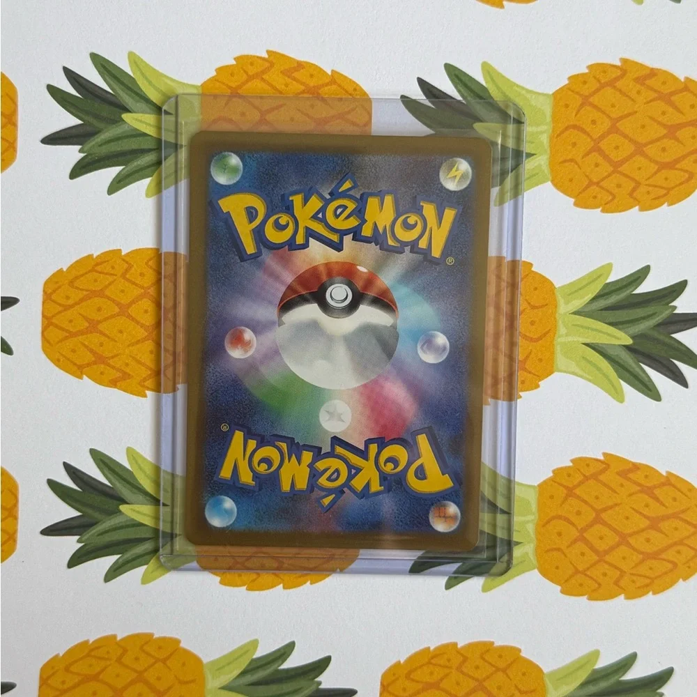 Pokemon near mint