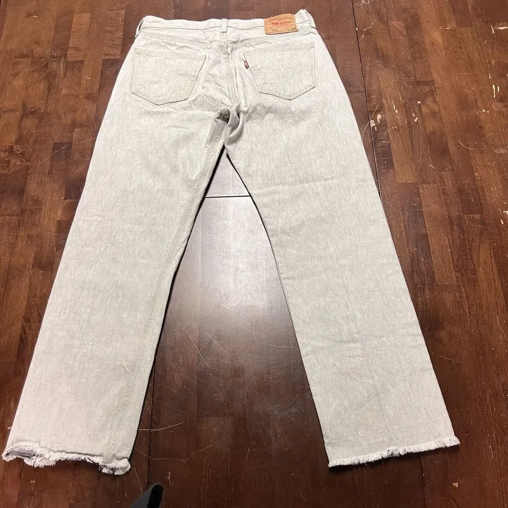 Levis elevate your