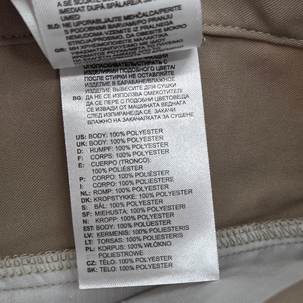 adidas long inseam