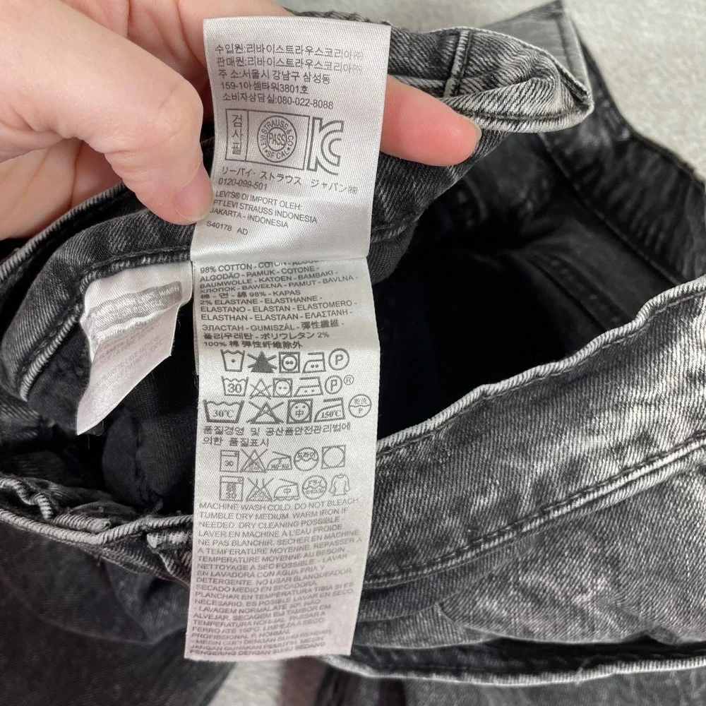 Levi 511 Slim Fit‎ Jeans Mens 31x29 Black Acid Wash Stretch Denim Grunge Skater