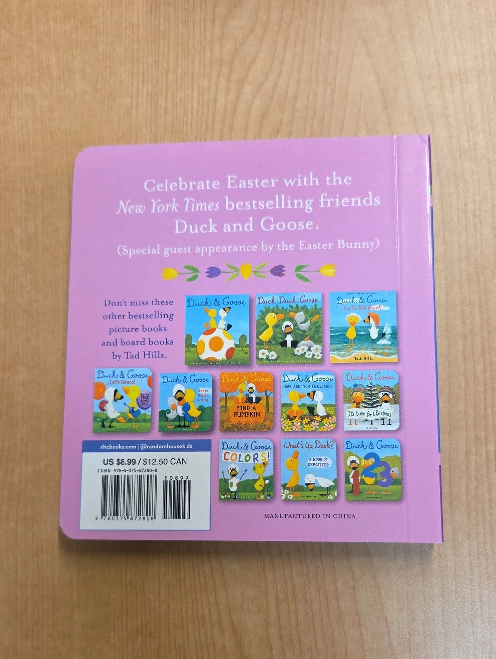 random house product book