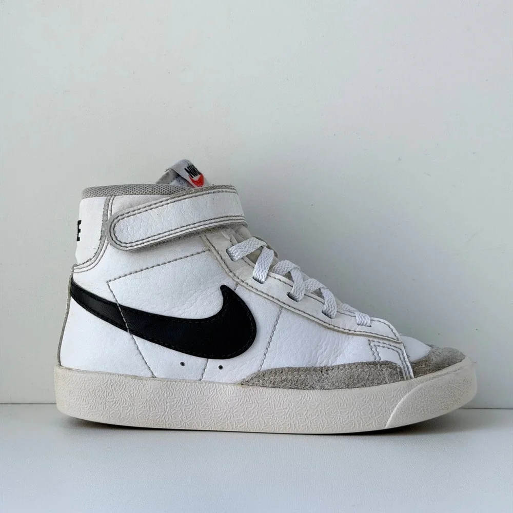 Nike style code