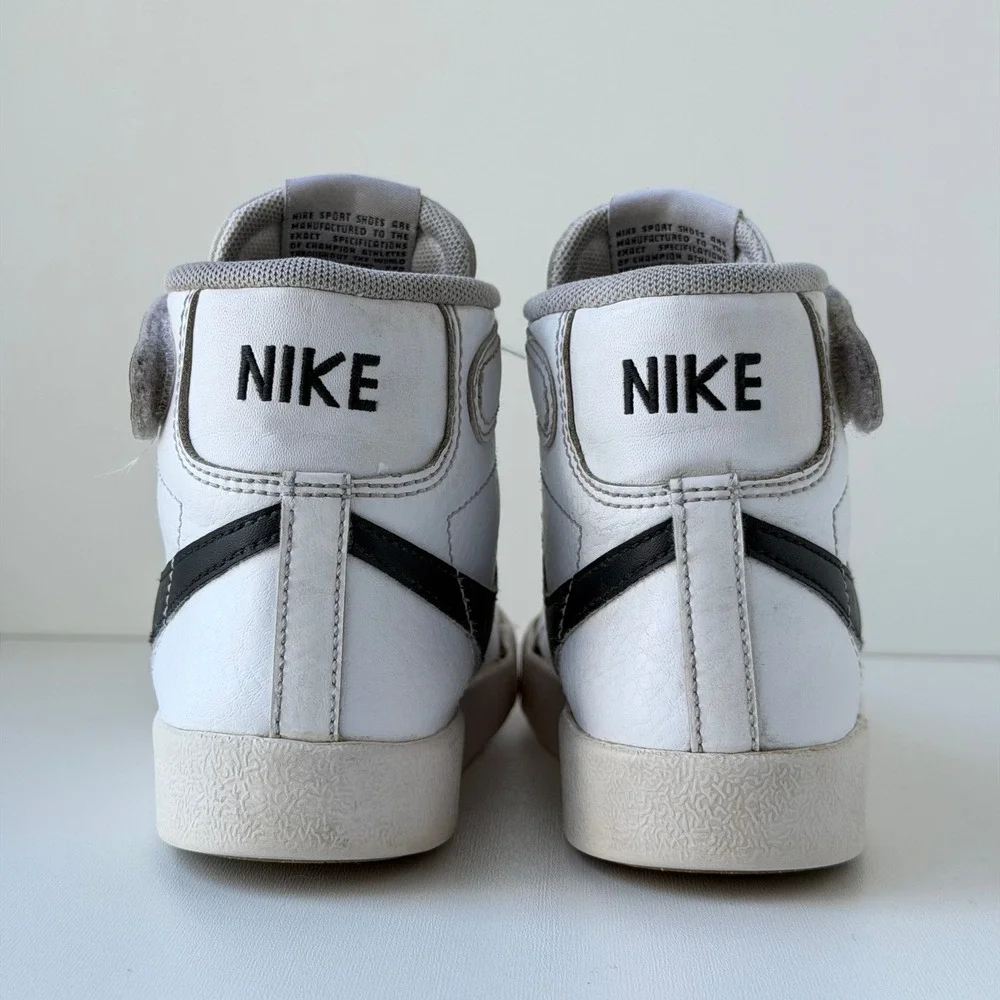 Nike style code