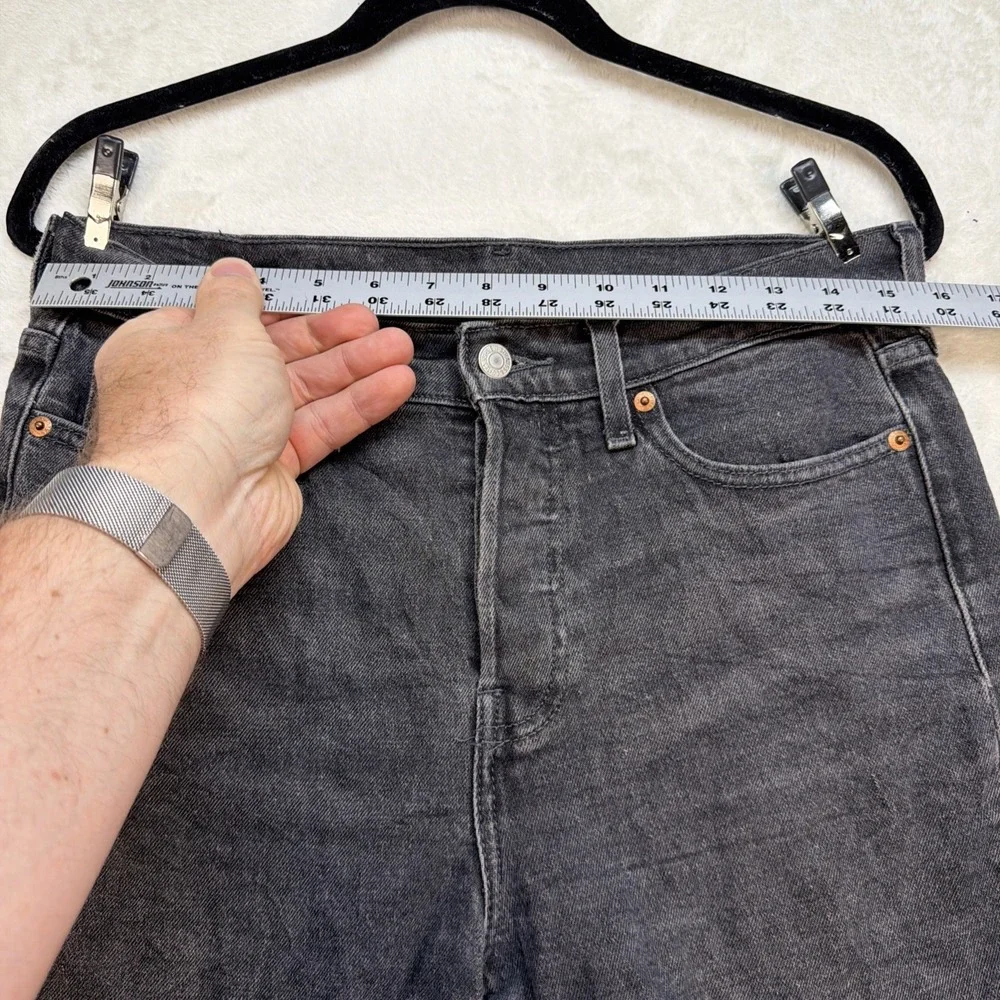 Levis levi 501