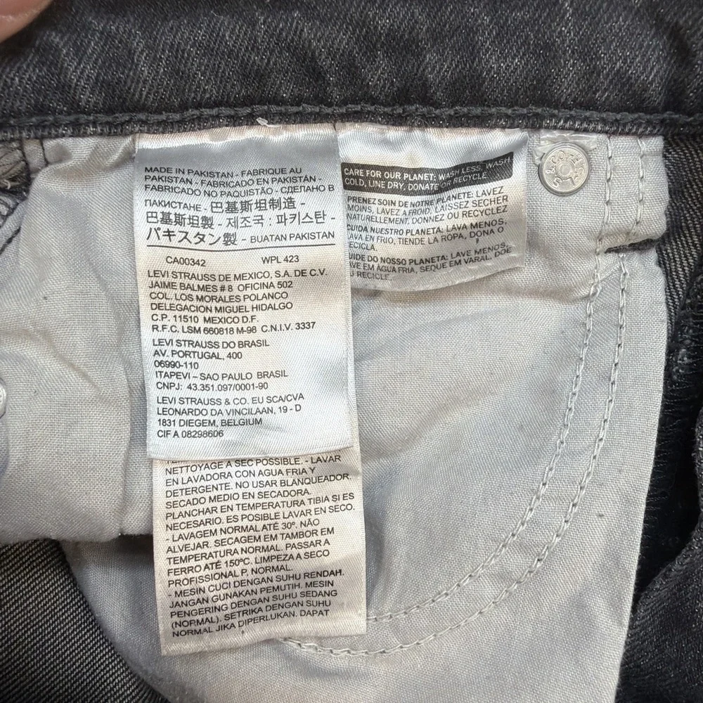 Levis levi 501