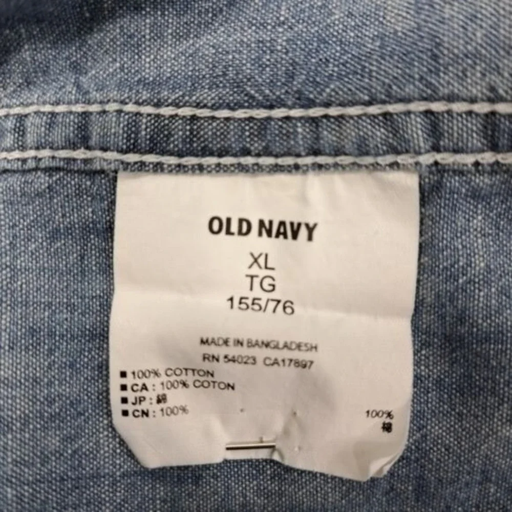 Old Navy $20 old